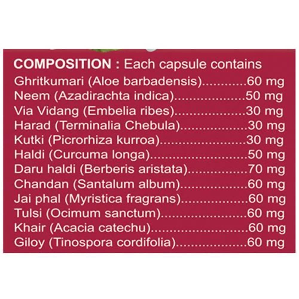 Basic Ayurveda Rich Glow Capsules Ingredients