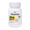 Biotrex Thiamin 100mg (Vitamin B1) - 60 tabs