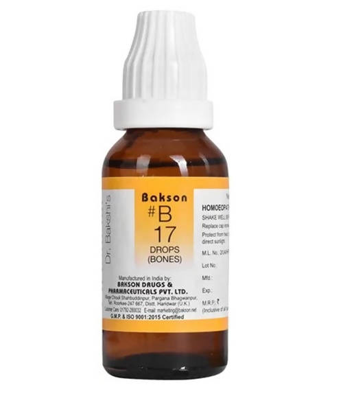 B17 Drops
