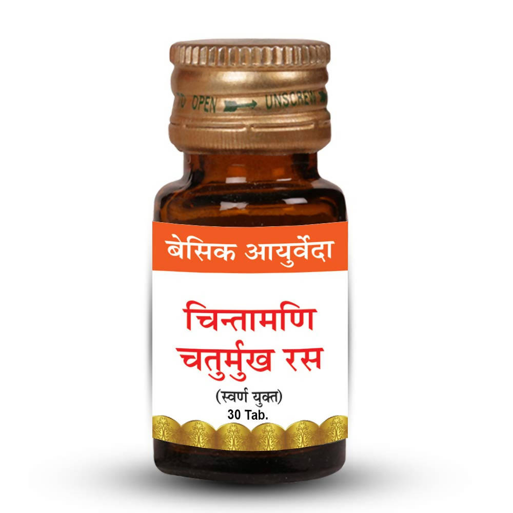 Basic Ayurveda Chintamani Chaturmukh Ras (With Gold) 30 Tablet