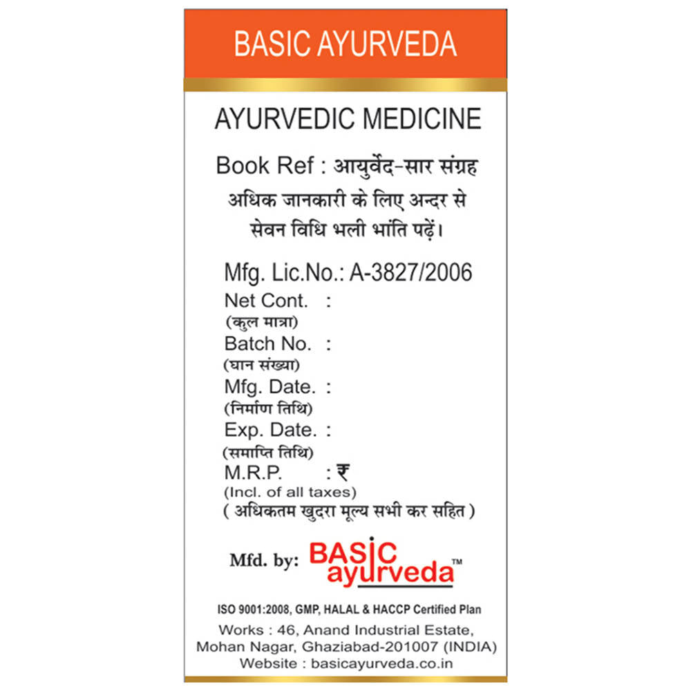 Basic Ayurveda Brahmi Bati With Gold Usages