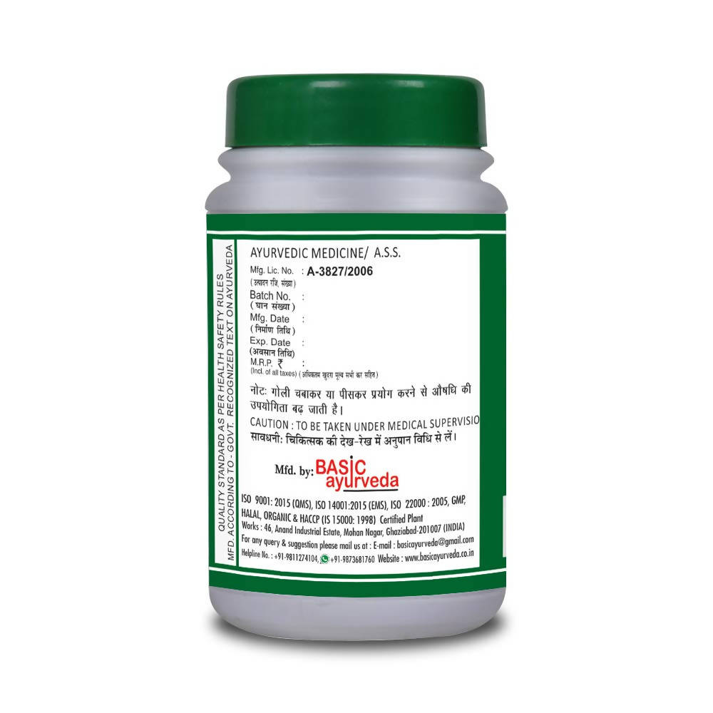 Basic Ayurveda Singhnad Guggulu Online