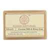 Khadi Natural Coconut Milk & Honey Soap - 125 gm - Pack of 2