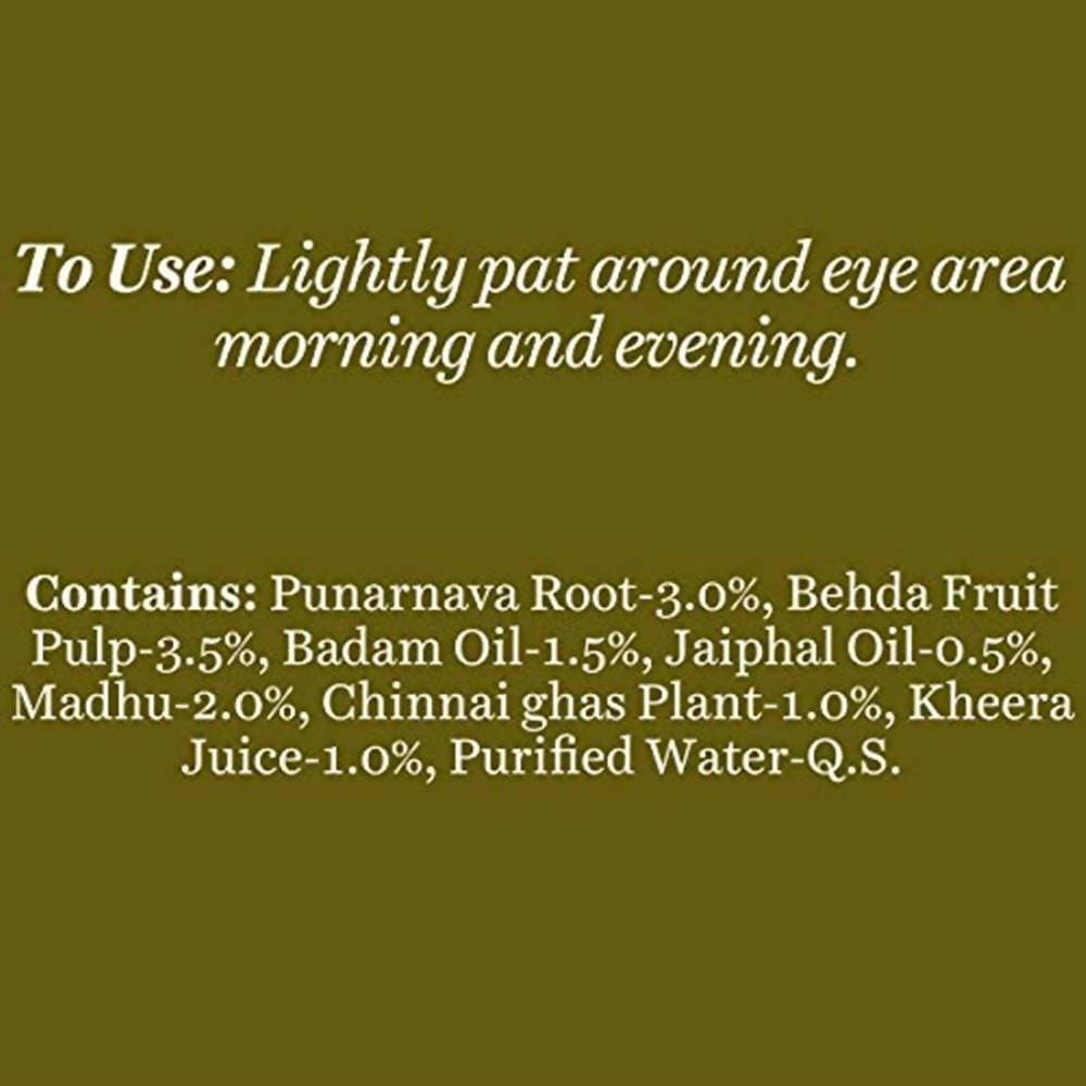 Biotique Bio Seaweed Revitalizing Anti Fatigue Eye Gel