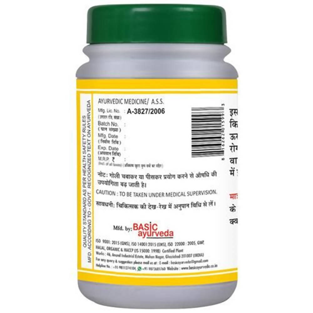 Basic Ayurveda Vat Ganjakush Ras Usaes