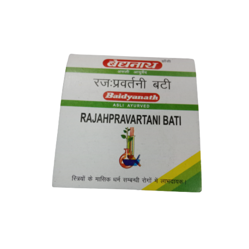 Baidyanath Rajahprawartani Bati - Distacart