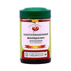 Vaidyaratnam Agasthya Rasayanam - 250 gm