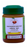 Vaidyaratnam Panchagavya Ghrutham - 150 gms