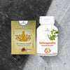 Pravek Women's Health Combo