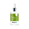 The Derma Co 4% Vitamin E Face Serum For Dry & Flaky Skin - 30 ml