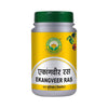 Basic Ayurveda Ekangveer Ras Tablet - 40 Tablets
