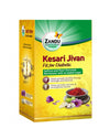 Zandu Kesari Jivan Fit for Diabetics - 900 gms