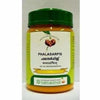 Vaidyaratnam Phalasarpis - 150 gms