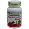 Planet Ayurveda Panchtiktaghrit Guggul - 120 tabs