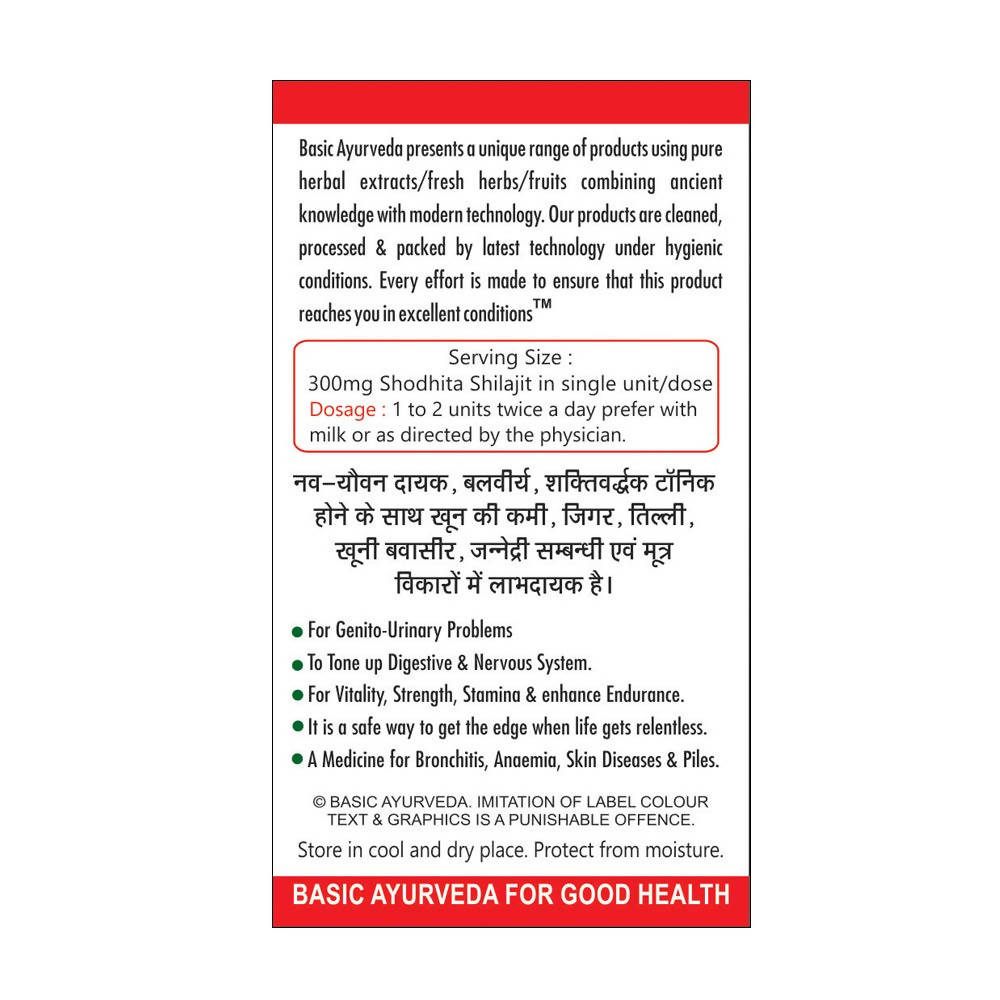 Basic Ayurveda Shodhita Shilajit Capsules Usages