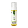 Organic Harvest Vitamin A Organic Face Toner with Broccoli & Aloe Vera - 100 ml