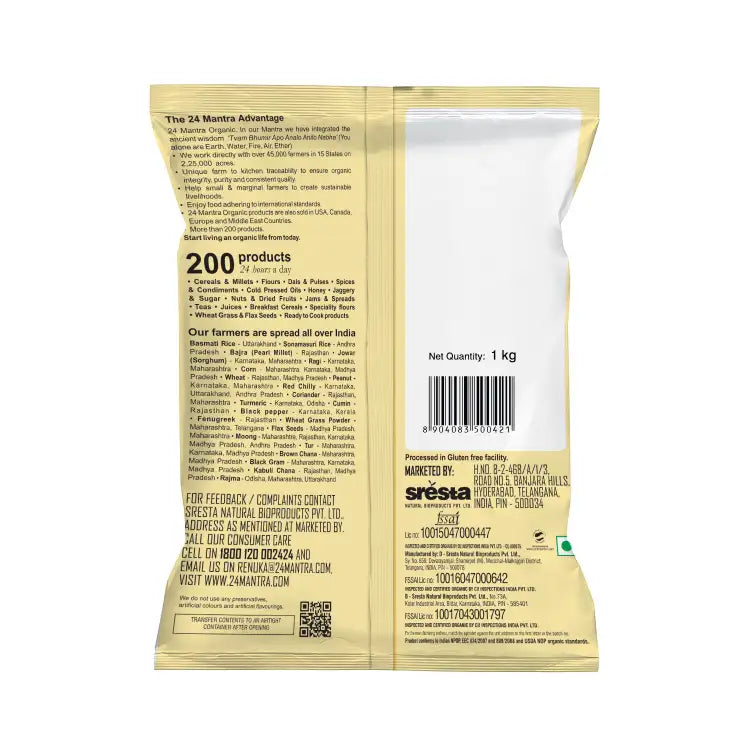 best brown basmati rice