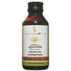 Kerala Ayurveda Chemparathyadi Keram - 100 ml