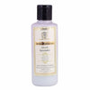 Khadi Natural Lavender Herbal Moisturizer - 210 ml