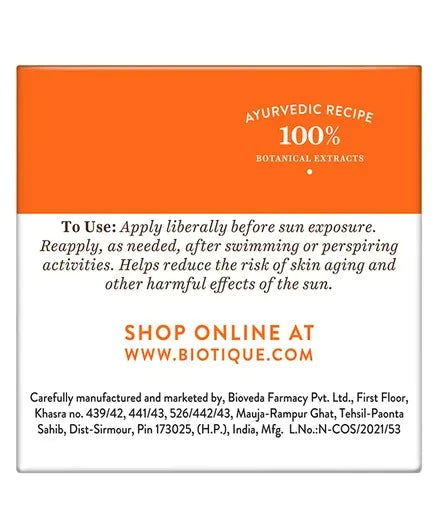Biotique Advanced Ayurveda Bio Aloe Vera 30+SPF UVA/UVB Sunscreen Ultra Soothing Face Cream/Lotion - Distacart