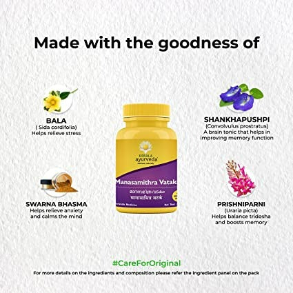 Kerala Ayurveda Manasamithravatakam Gulika - Distacart