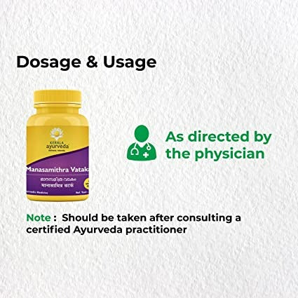 Kerala Ayurveda Manasamithravatakam Gulika - Distacart