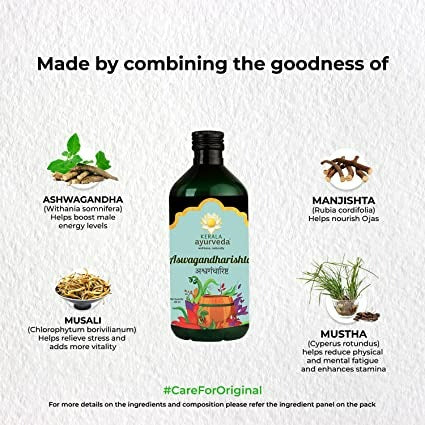 Kerala Ayurveda Aswagandharishtam - Distacart