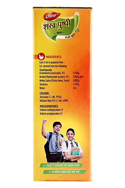Dabur Shankpushpi Combo Syrup - Distacart