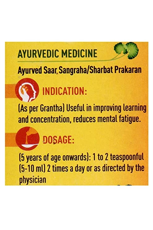Dabur Shankpushpi Combo Syrup - Distacart