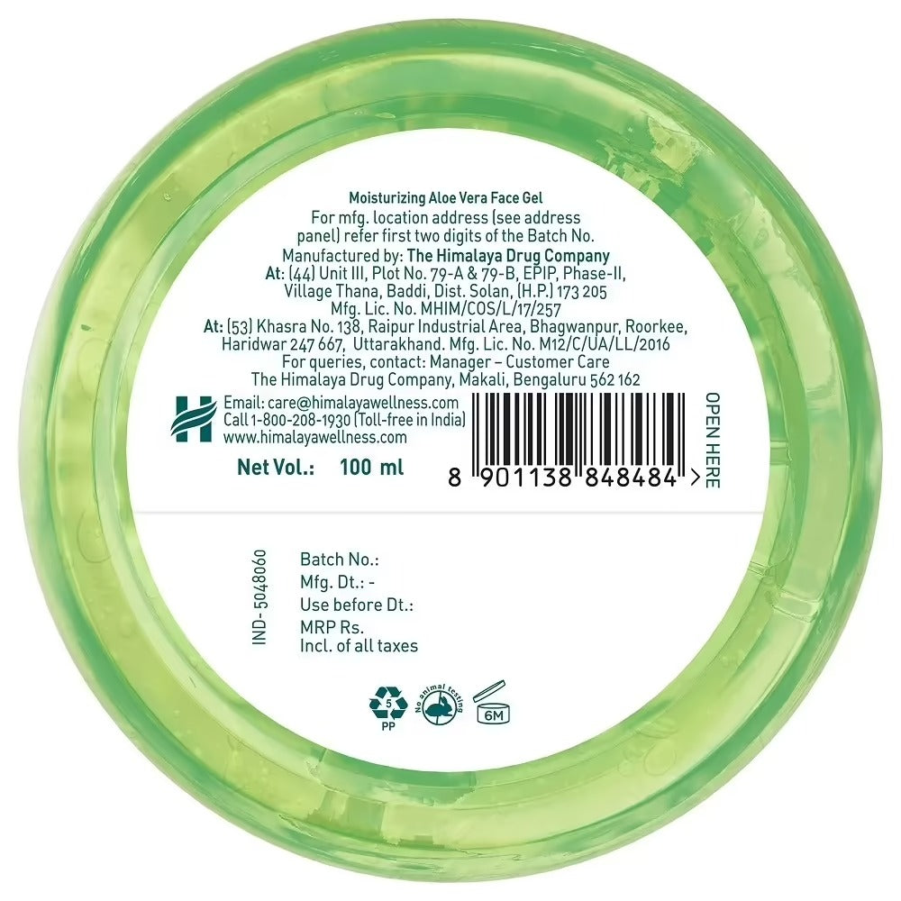 Himalaya Moisturizing Aloe Vera Face Gel - Distacart