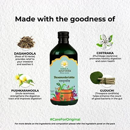 Kerala Ayurveda Dasamoolarishtam