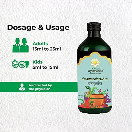 Kerala Ayurveda Dasamoolarishtam