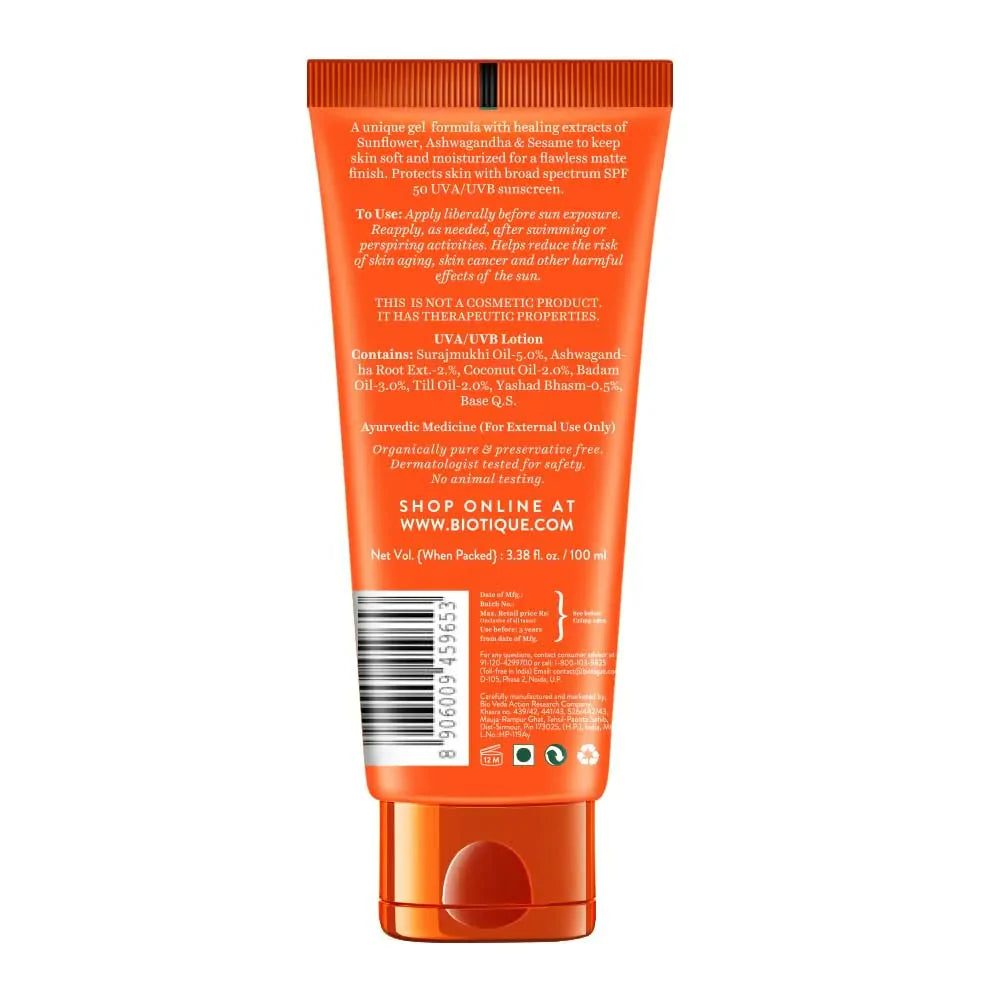 Biotique Advanced Ayurveda Sun Shield Sunflower Matte Gel - Distacart