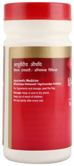 Dabur Hingwastak Churna - Distacart