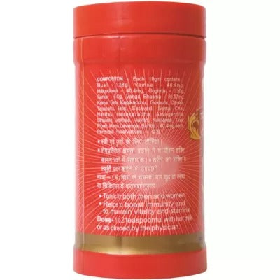 Baidyanath Musli Pak - Distacart