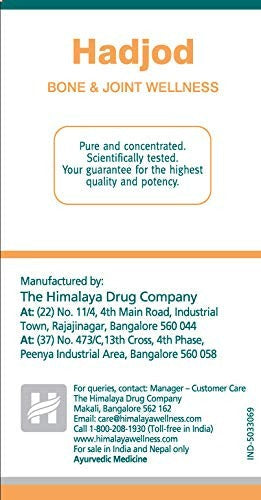 Himalaya Herbals - Hadjod Bone & Joint Wellness - Distacart