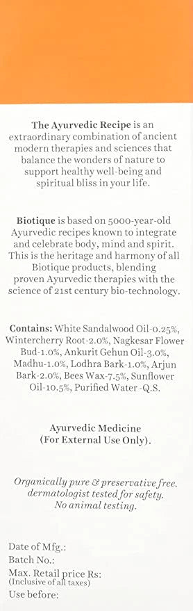 Biotique Advanced Ayurveda Sun Shield sandalwood 50+SPF UVB Sunscreen - Distacart