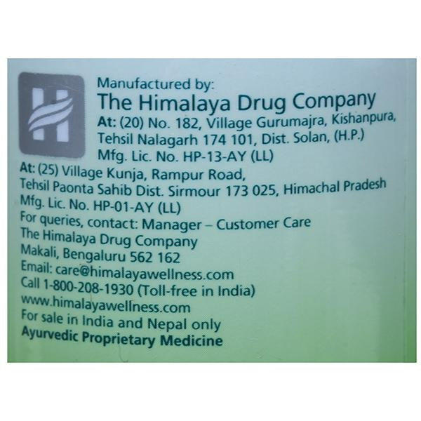 Himalaya Herbals - Gasex Syrup - Elaichi - Distacart