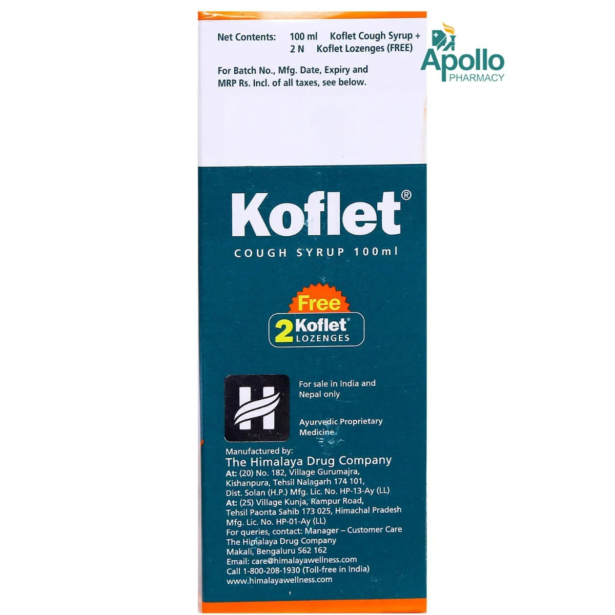 Himalaya Herbals - Koflet Cough Syrup (100 ml) - Distacart