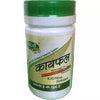 Swadeshi Ayurved Kayphal Churna - 100 gms