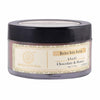 Khadi Natural Chocolate & Honey Herbal Body Butter - 50 gm