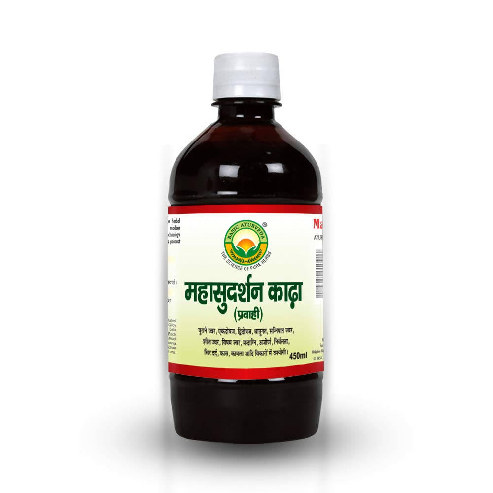 Basic Ayurveda Mahasurdarshan Kadha (Pravahi) Online