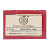 Khadi Natural Strawberry Soap - 125 gm - Pack of 2