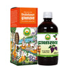 Basic Ayurveda Drakshasava - 450 ml
