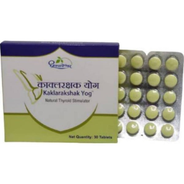 Dhootapapeshwar Kaklarakshak Yog Tablet - Distacart