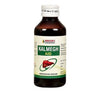 Bakson's Homeopathy Kalmegh Aid Syrup