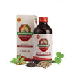 Pankajakasthuri Breathe Eazy Syrup - 200 ml