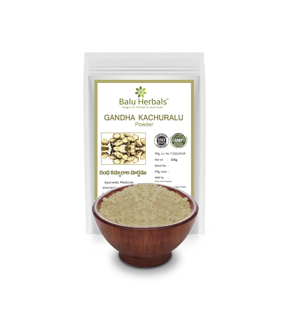 Balu Herbals Gandha Kachuralu Powder - PUSHMYCART