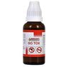 Bakson's Homeopathy Go Tox Drops