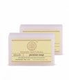 Khadi Natural Herbal Jasmine Soap - 125 gm - Pack of 2